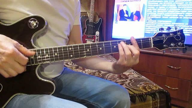 А мы любили -HI-FI (как играть на гитаре аккорды) смотреть онлайн