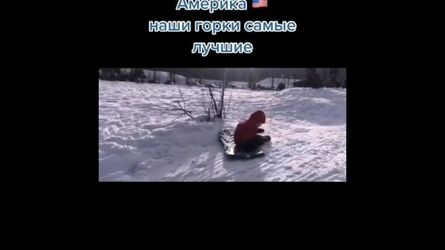 АМЕРИКА vs РОССИЯ | Приколы из Тик Тока | СМЕХ ДО СЛЁЗ? смотреть онлайн