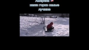 АМЕРИКА vs РОССИЯ | Приколы из Тик Тока | СМЕХ ДО СЛЁЗ?