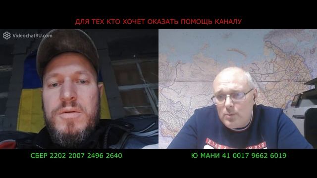 Как голосовали в Херсоне смотреть онлайн