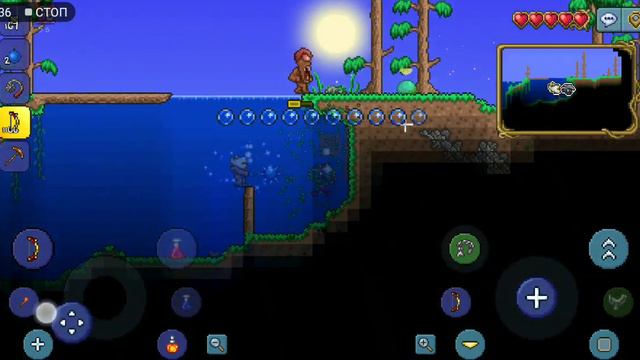 Экспертный багрянец часть 1 terraria #4 смотреть онлайн