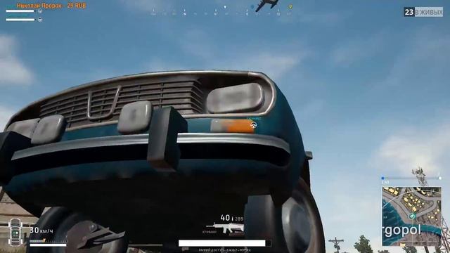 ?СТРИМ ОХОТА ЗА ОЦ14 ГРОЗА(ЗА ДРОПАМИ)?РОЗЫГРЫШ PUBG смотреть онлайн