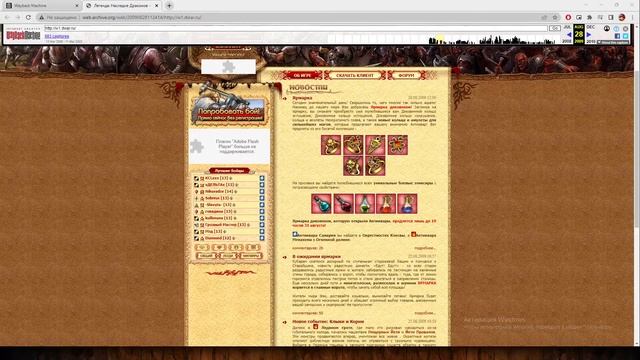 ? DWAR-STREAM ▶ | Ностальгия... | БП ( 305/700 ) | +медаль Гномов | КВ смотреть онлайн