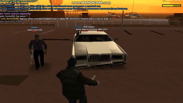 PHARAON! Изменил Клип СКР СКР СКР