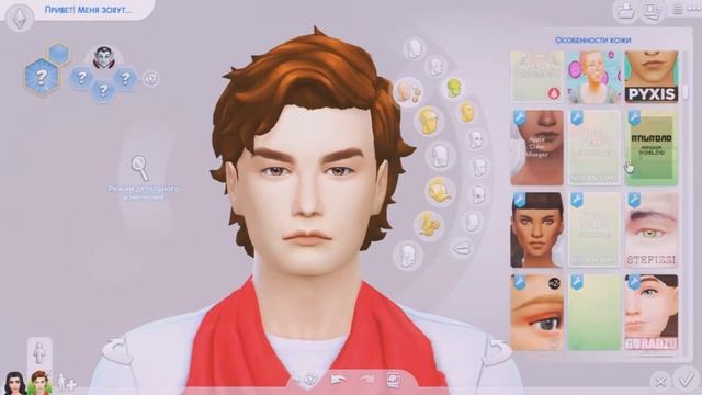 создание персонажа the sims 4 | любовный треугольник смотреть онлайн