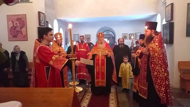 Величание Священномученику Владимиру смотреть онлайн