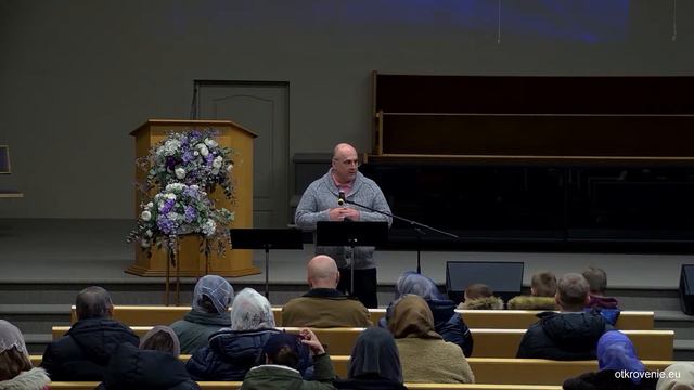 21.02.2024 Разбор Слова. смотреть онлайн