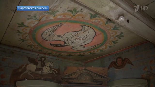 Внутрироссийский туризм. смотреть онлайн