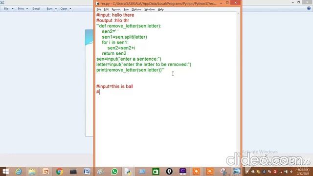 Class 12 - CS - Chapter 4 - Using Python Libraries -Type C - Question 9 - Sumitha Arora - english смотреть онлайн