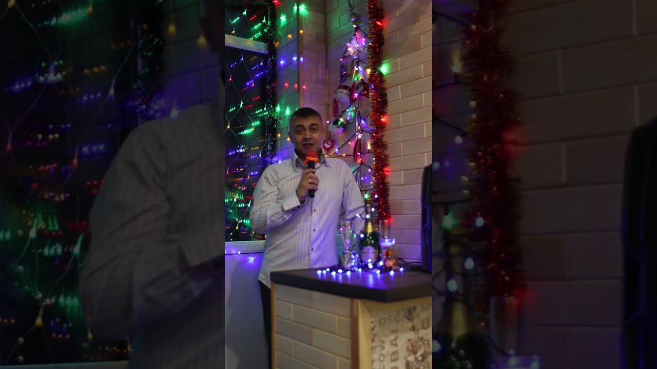 С Новым 2024 годом !!! смотреть онлайн