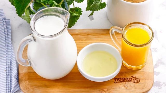 Сборник рецептов