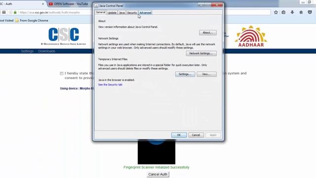 Digi mail Password change & Java Setting смотреть онлайн