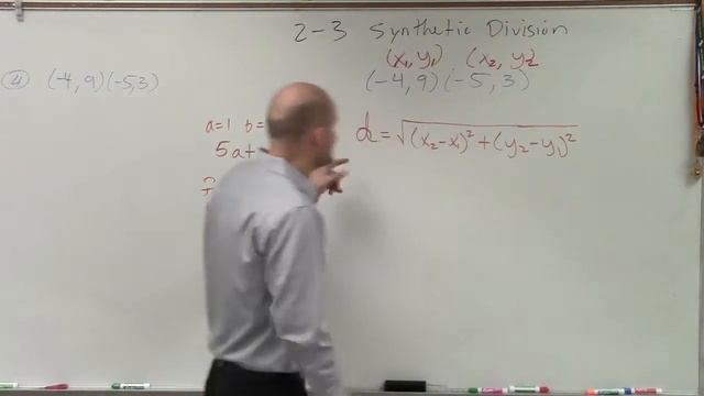 Applying the distance formula to find the distance between two points смотреть онлайн