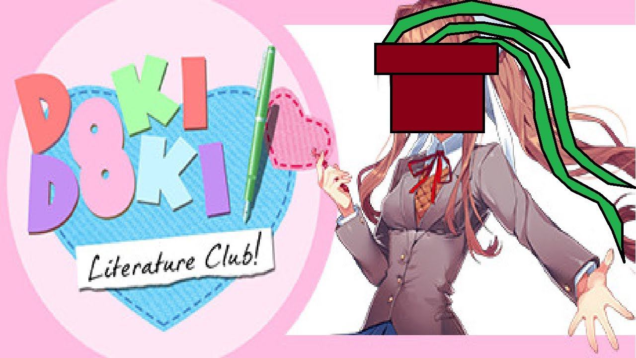 Доски доски