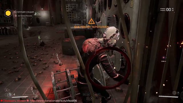 СССР назад в будущее  ( Atomic Heart ) ЧАСТЬ 2