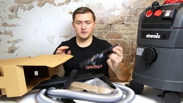 Обзор пылесоса Starmix iPulse L 1635 Basic смотреть онлайн