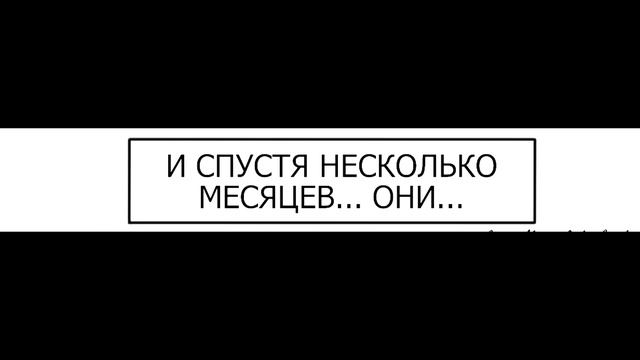 (Undertale Comic) LovedTale ФИЛЬМ (франс) | Русский дубляж [RUS]