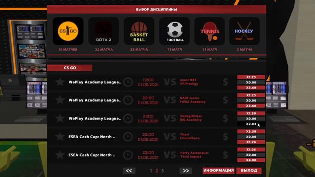 СТАВЛЮ СТАВКИ ПО БЕСПЛАТНЫМ ПРОГНОЗАМ в SAMPBET на Arizona RolePlay - Gilbert смотреть онлайн