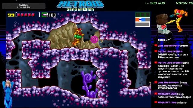 Прохождение Metroid: Zero Mission (GBA) смотреть онлайн