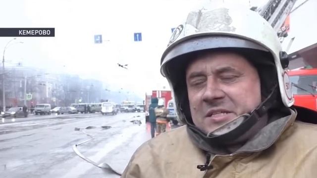 Пожарник о причине быстого распространения огня смотреть онлайн