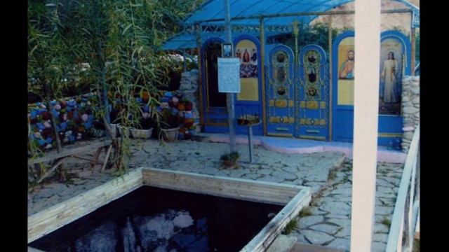 Живоносный источник Алматы смотреть онлайн