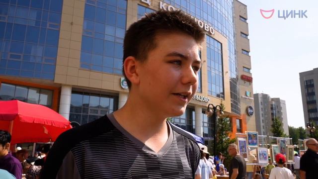 Фестиваль детского творчества в Кольцово 2023 смотреть онлайн