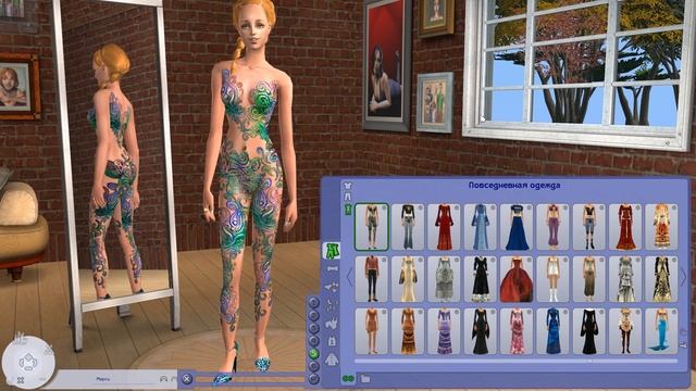 ⚡ Моя папка Downloads ⚡ / The Sims 2 / Скачать смотреть онлайн