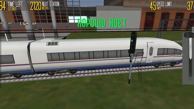 Сапсан! ЭВС1 с сообщением Москва С. Петербург на станции Ленинградский вокзал смотреть онлайн