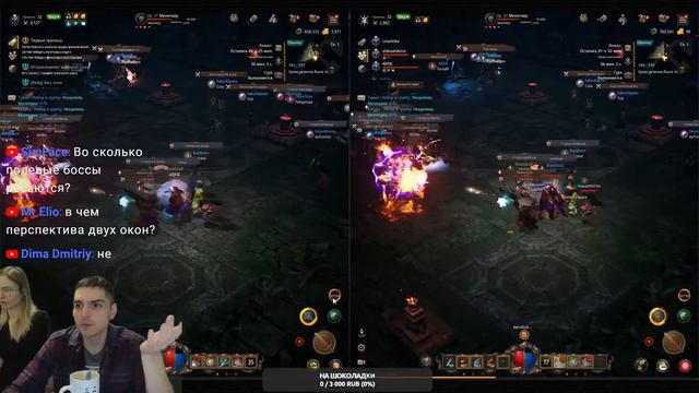 【MIR M: VANGUARD AND VAGABOND】Слишком сложно...