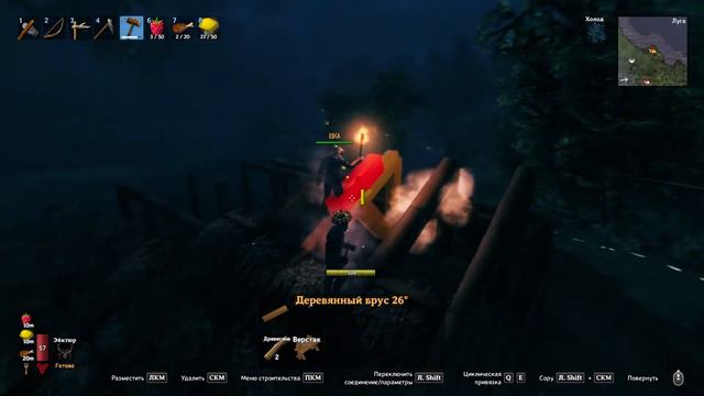 НАЧИНАЕМ С 0 НОВОЕ КООП ПРОХОЖДЕНИЕ СЕРИЯ №1 #kostos_play #valheim #вальхейм смотреть онлайн