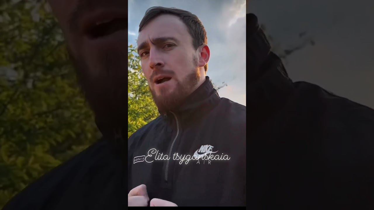 #султанлагучев #рекомендации #цыганскиетанцы #music #shorts смотреть онлайн