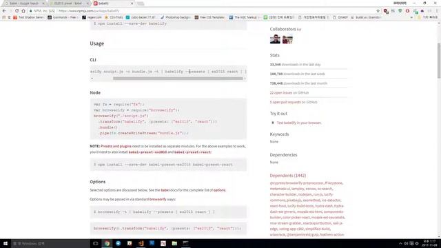 [KR] Learning React and Redux - Part 3: Babel과 Browserify смотреть онлайн