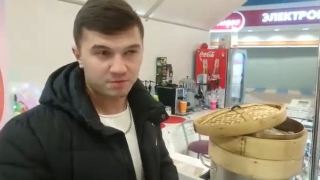 Отзыв о Пян-се смотреть онлайн