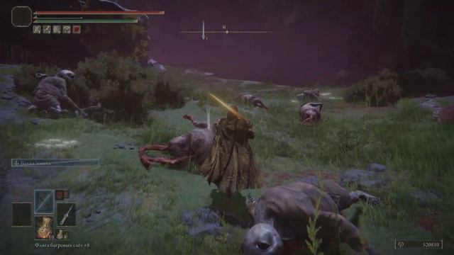 ELDEN RING второй актуальный способ фарм рун на 5.12.2022