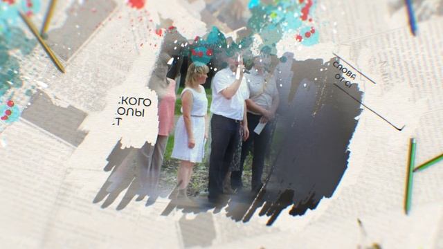 Последний звонок 2023 смотреть онлайн