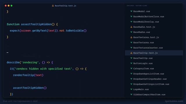 Vue 3 Jest Unit тестирование #32 - Кастомные утверждения для теста компонента BaseTooltip смотреть онлайн