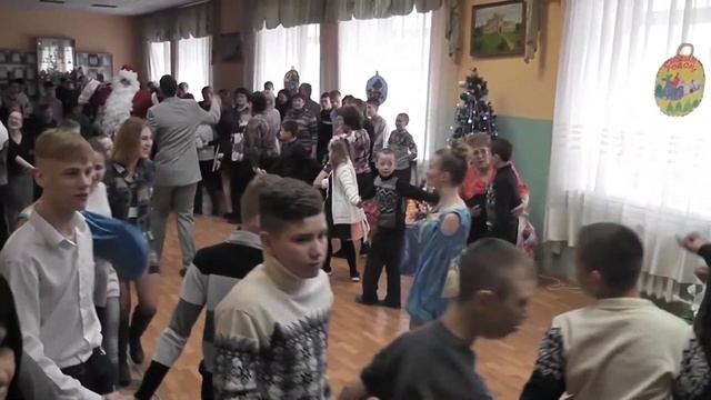 ШКОЛА ИНТЕРНАТ ВТОРЫЕ ТЕРБУНЫ НОВЫЙ ГОД 20 12 19 смотреть онлайн