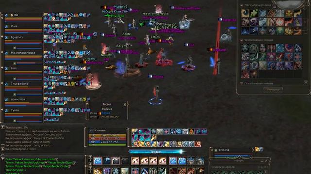 AsteriosGame 2017 10 31 20 49 19 45 смотреть онлайн