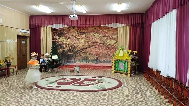 "Осенняя сказка" (подг.гр1), октябрь 2022г. смотреть онлайн