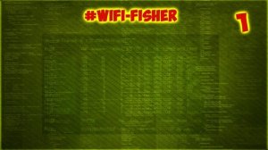 ТОП-5 ХАКЕРСКИХ ПРОГРАММ ДЛЯ ПК ЧАСТЬ 2