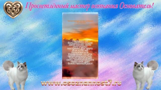 ВЫПУСК 9! смотреть онлайн