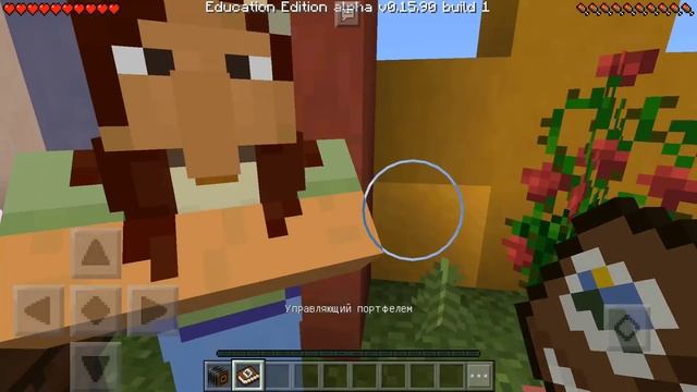 ПОДРОБНЫЙ ОБЗОР Minecraft Education Edition 0.15.90 смотреть онлайн