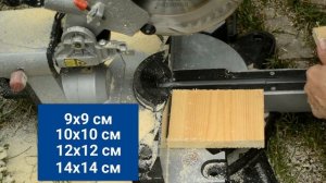 Обелиск для роз своими руками / Опора для плетистых растений