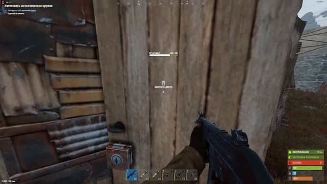 Соло выживание ягодного фермера в Rust | Раст смотреть онлайн