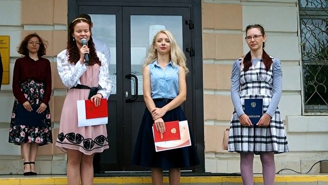 Вручение дипломов. 2020 смотреть онлайн