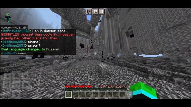 2b2t НА ТЕЛЕФОНЕ (Minecraft bedrock ) 1.18 смотреть онлайн