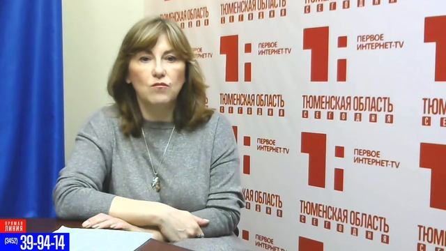 Как избежать стресса перед ЕГЭ - с Галиной Прокопенко смотреть онлайн