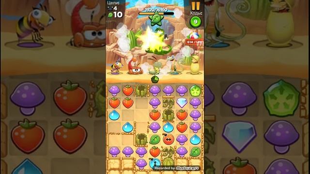 Best Fiends level 65 walkthrough смотреть онлайн