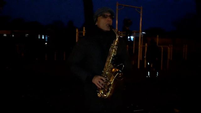 МУЗЫКАНТ🎷👍/САКСОФОН ИГОРЬ ВОСКОБОЙНИК/ САД ШЕВЧЕНКО ХАРЬКОВ ОКТЯБРЬ 2020 смотреть онлайн