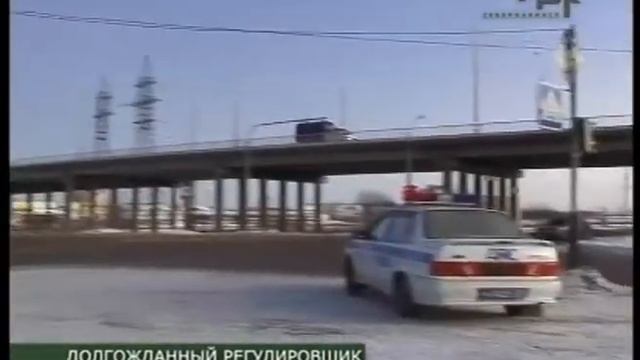 ДОЛГОЖДАННЫЙ РЕГУЛИРОВЩИК смотреть онлайн